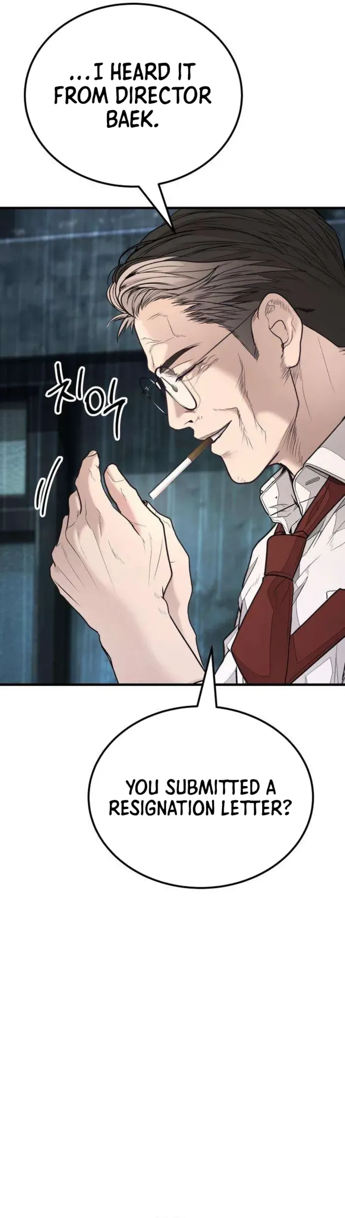 Boss Beating Chapter 16 page 53