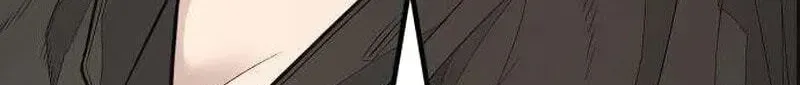 Boss Beating Chapter 17 page 20