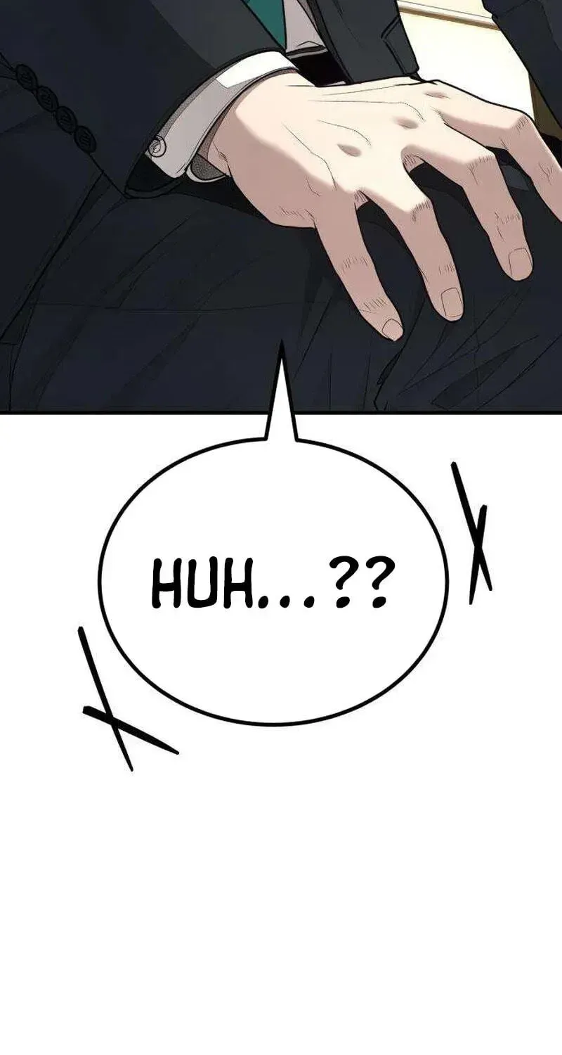 Boss Beating Chapter 17 page 51