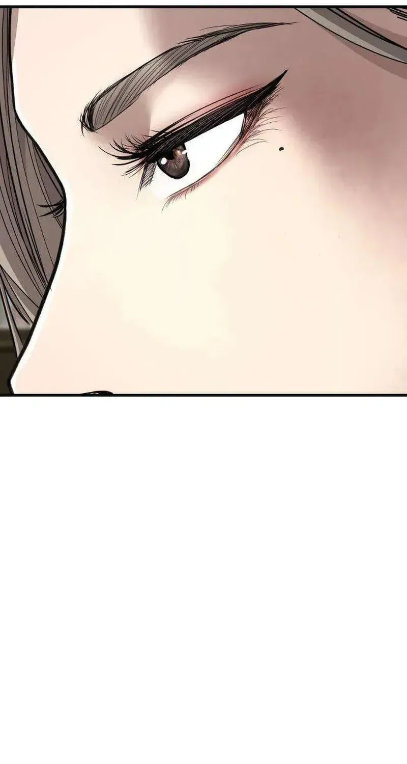 Boss Beating Chapter 17 page 69