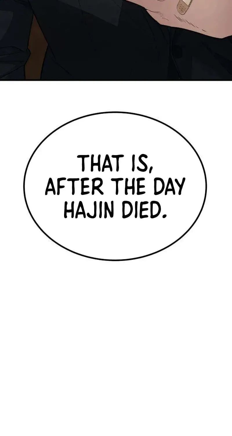 Boss Beating Chapter 17 page 88