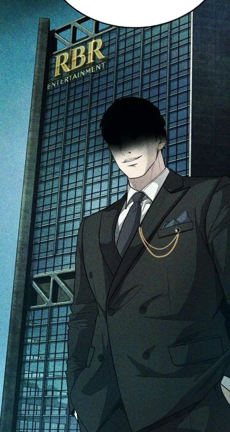 Boss Beating Chapter 17 page 105