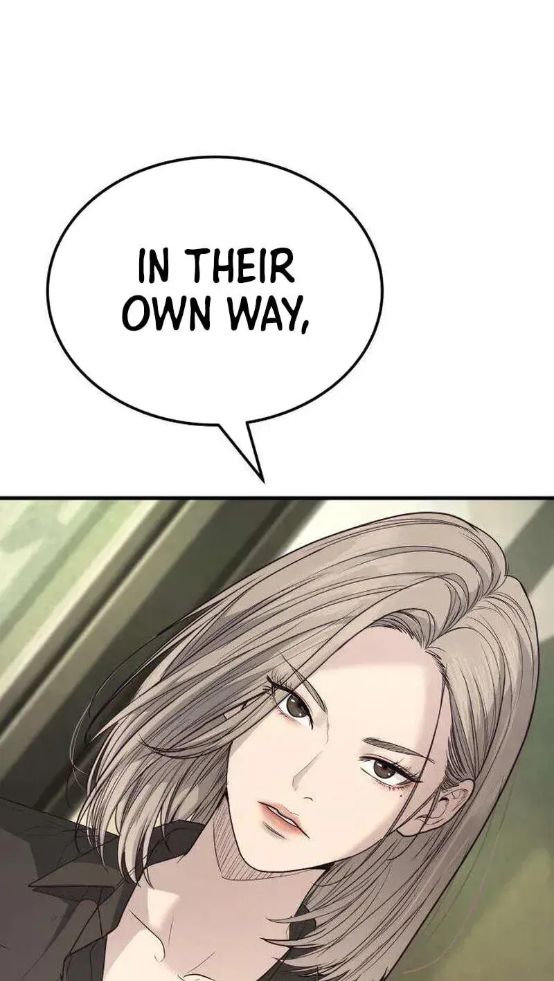 Boss Beating Chapter 17 page 118