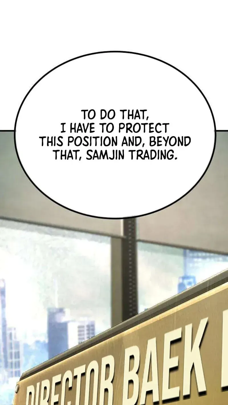 Boss Beating Chapter 17 page 123
