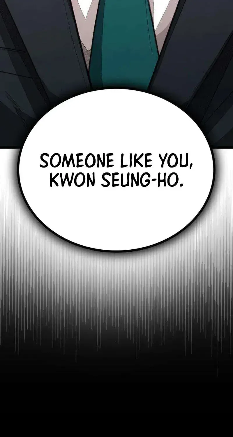 Boss Beating Chapter 17 page 128