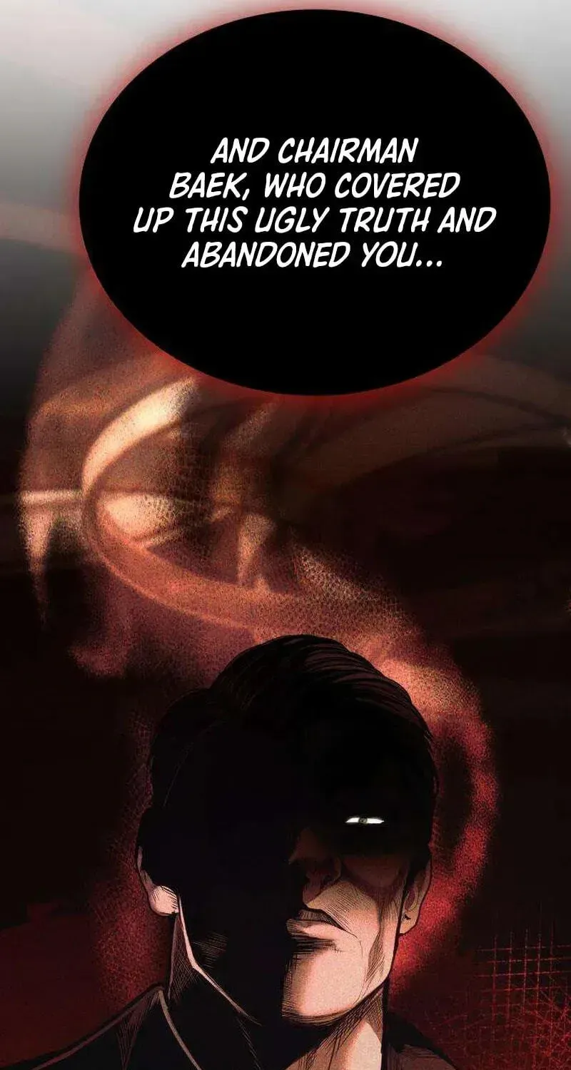 Boss Beating Chapter 17 page 180