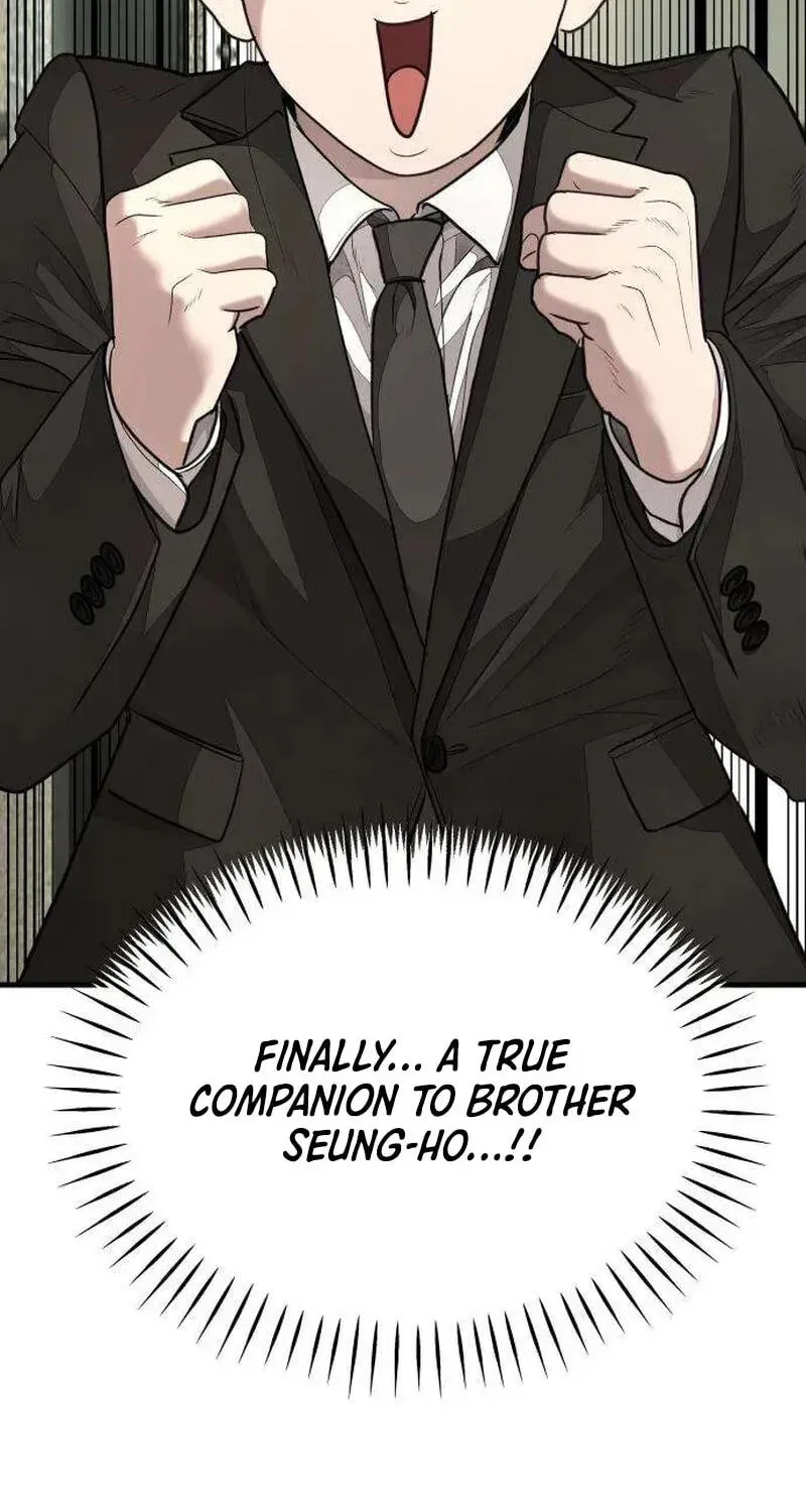 Boss Beating Chapter 17 page 228