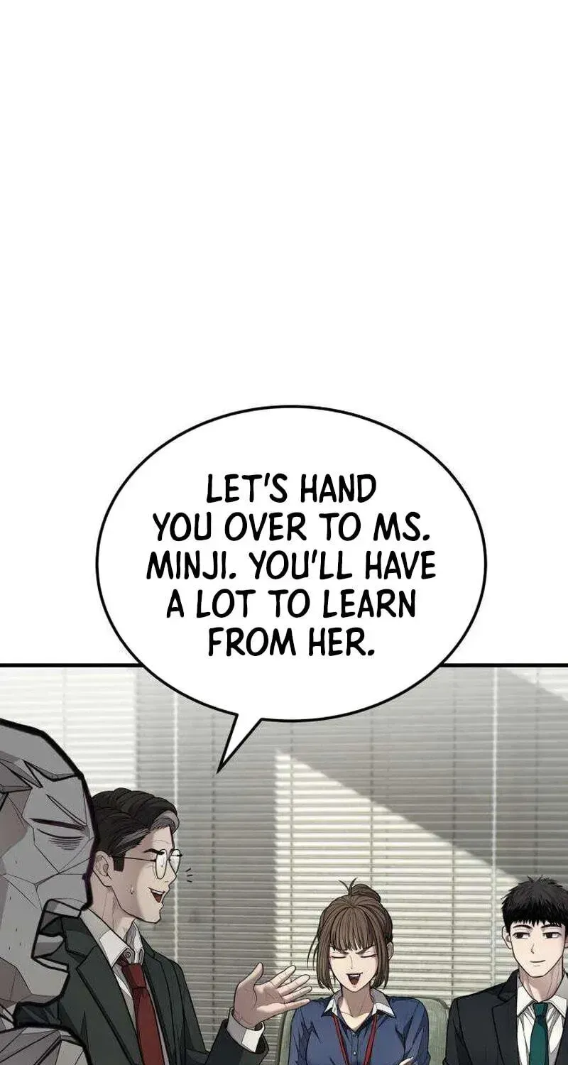 Boss Beating Chapter 17 page 230