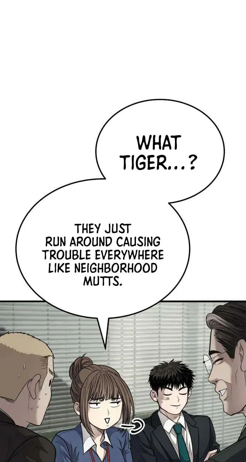Boss Beating Chapter 17 page 237