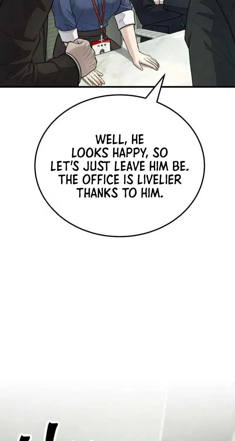 Boss Beating Chapter 17 page 239