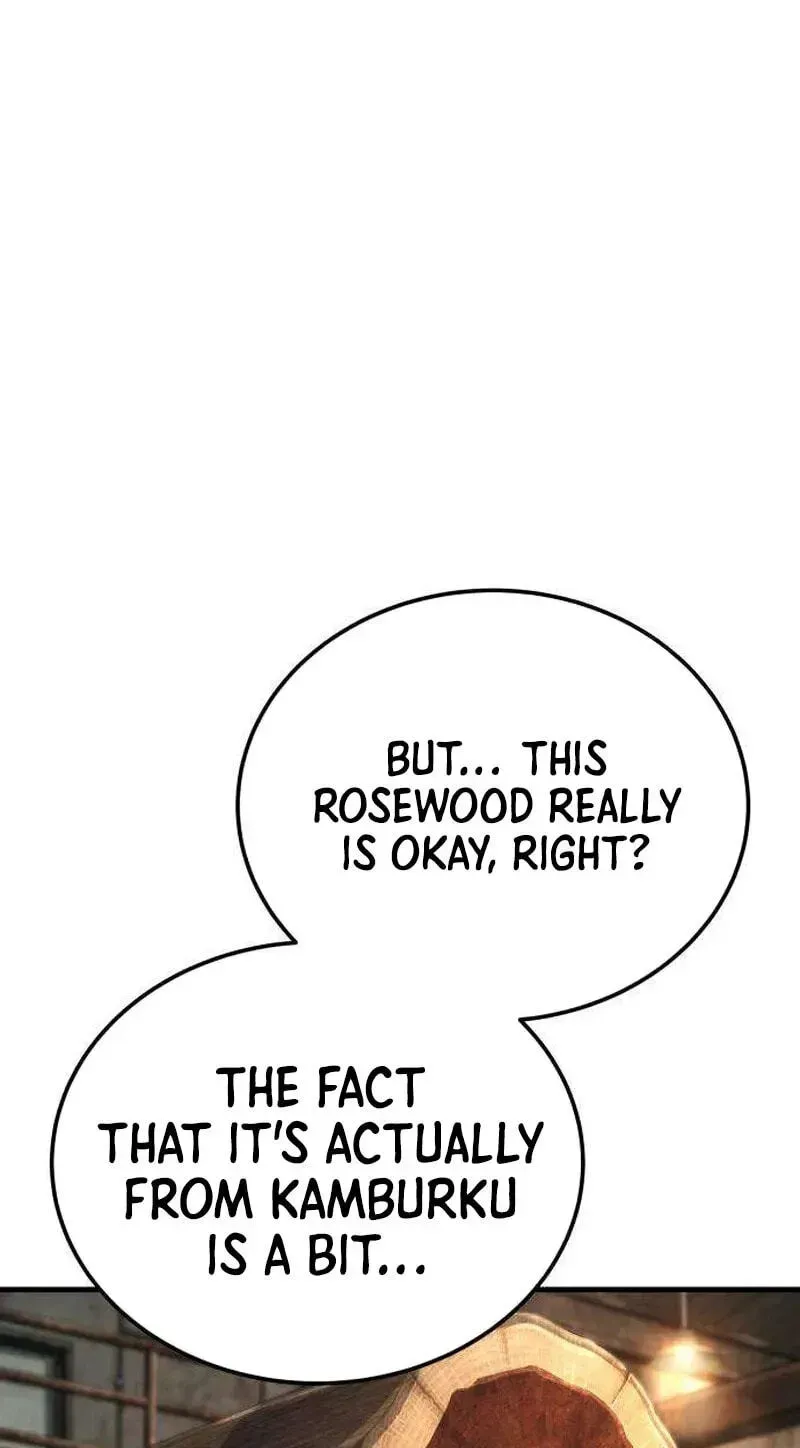 Boss Beating Chapter 17 page 253