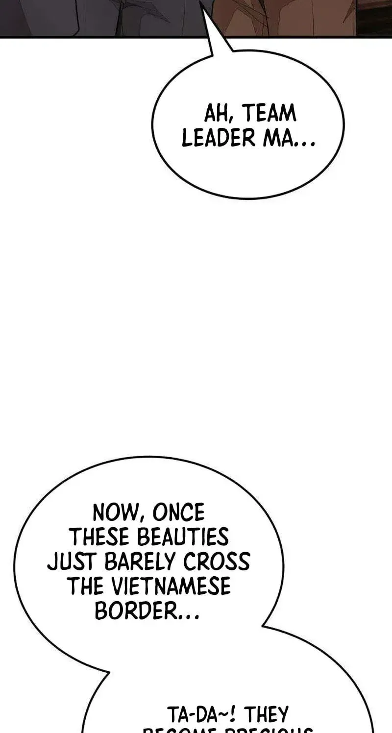 Boss Beating Chapter 17 page 262