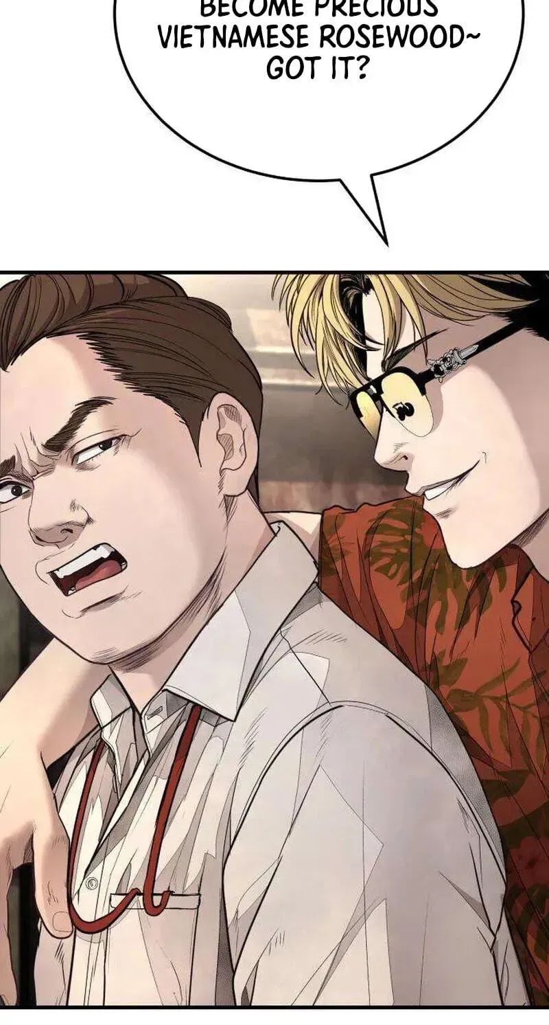 Boss Beating Chapter 17 page 263
