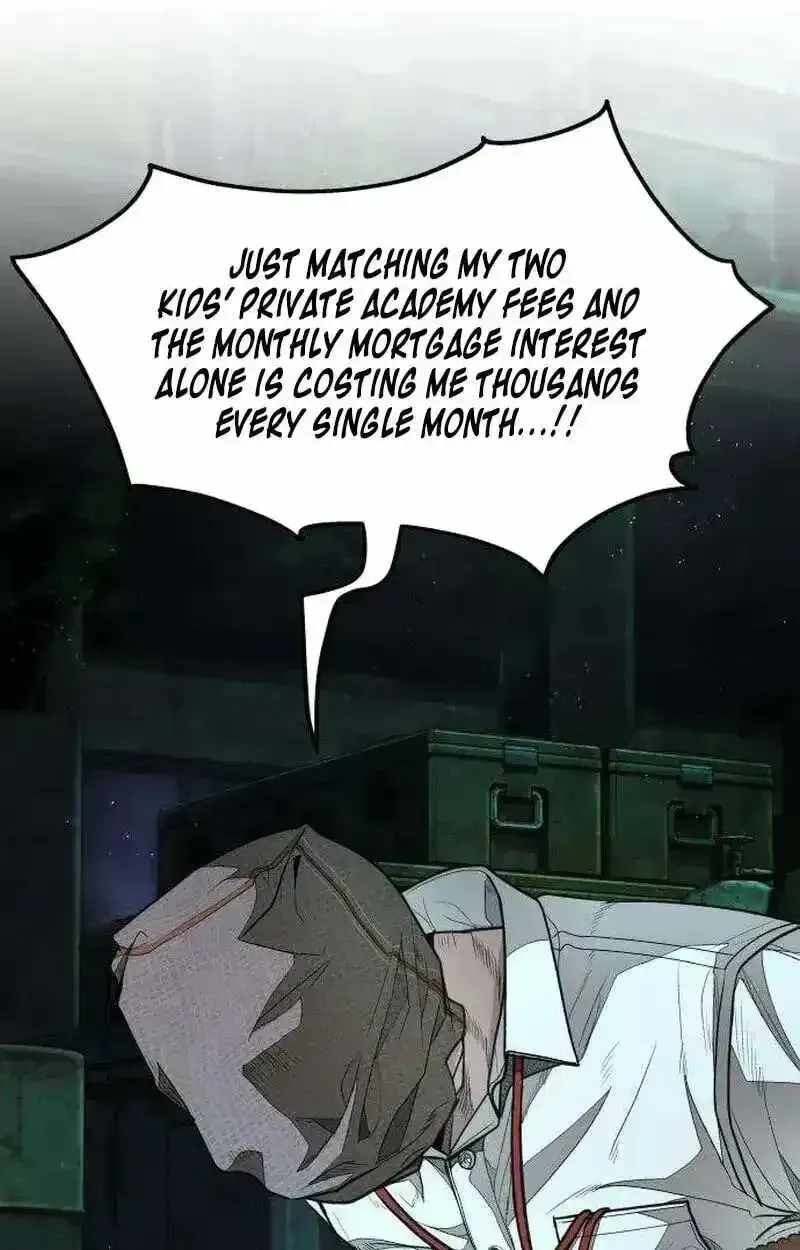 Boss Beating Chapter 18 page 3