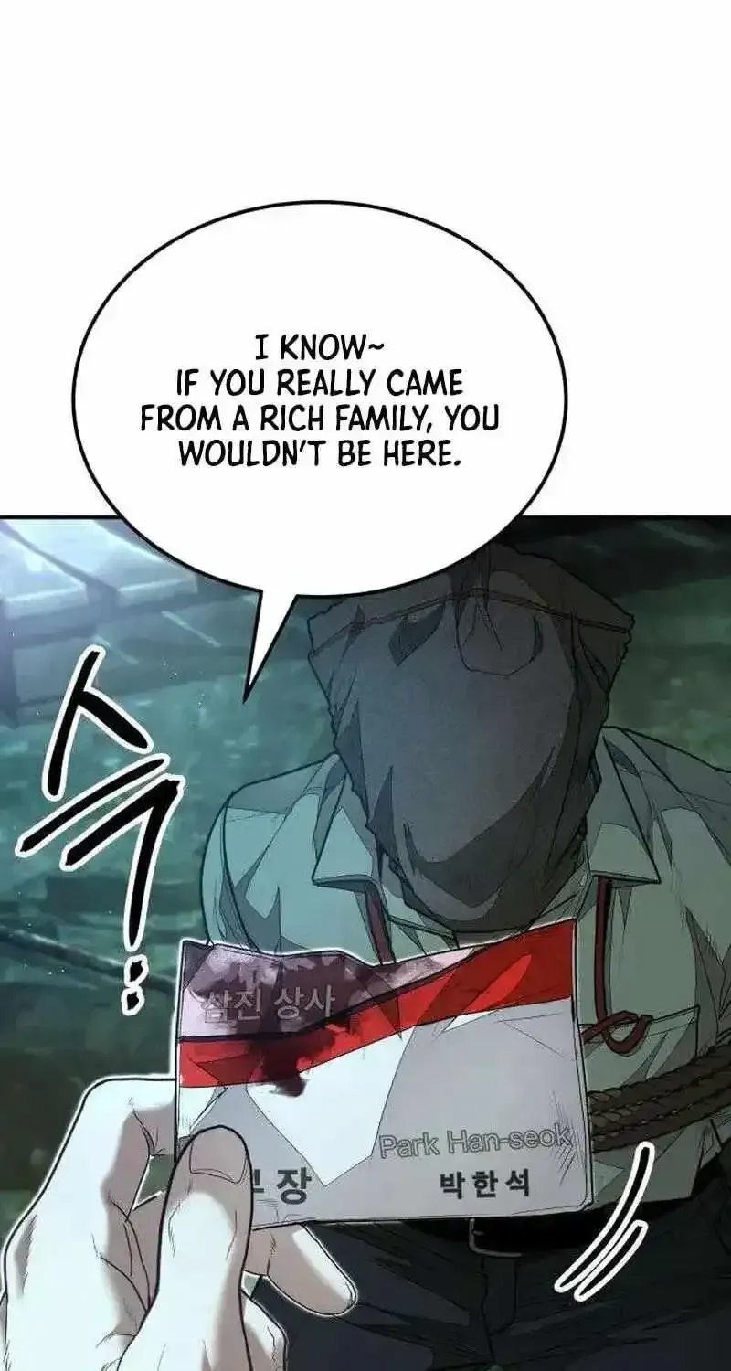 Boss Beating Chapter 18 page 6