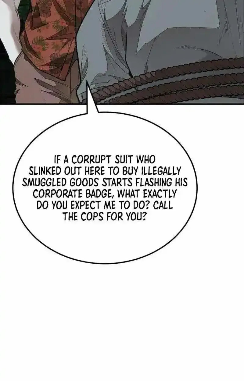 Boss Beating Chapter 18 page 11
