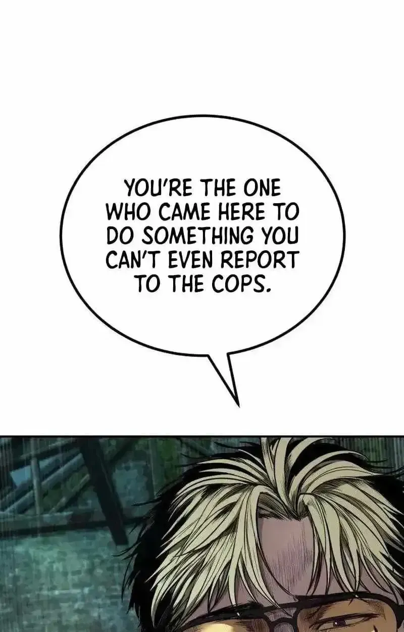 Boss Beating Chapter 18 page 12