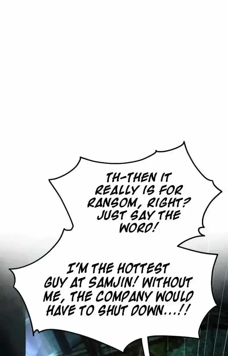 Boss Beating Chapter 18 page 14