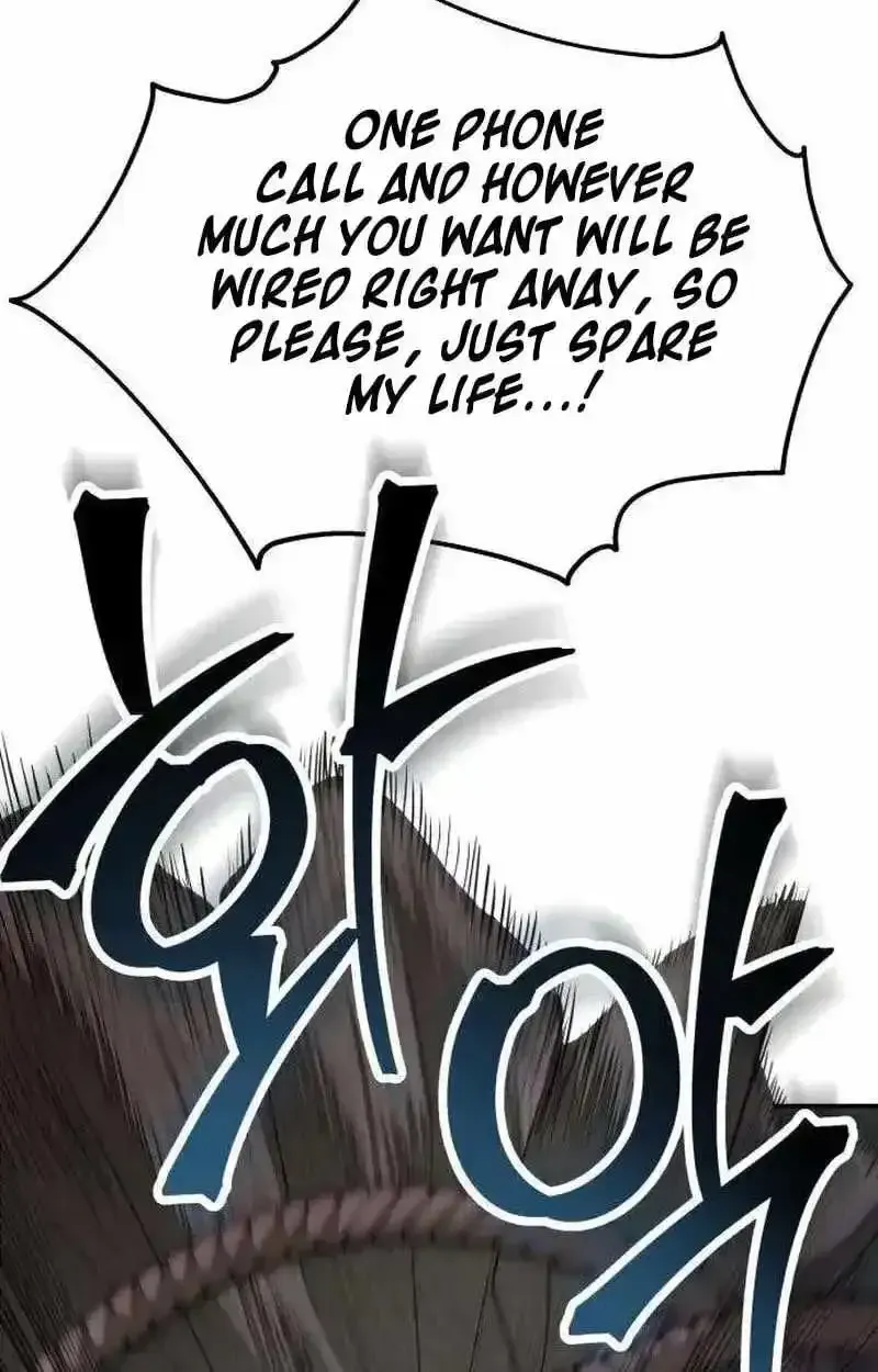 Boss Beating Chapter 18 page 17