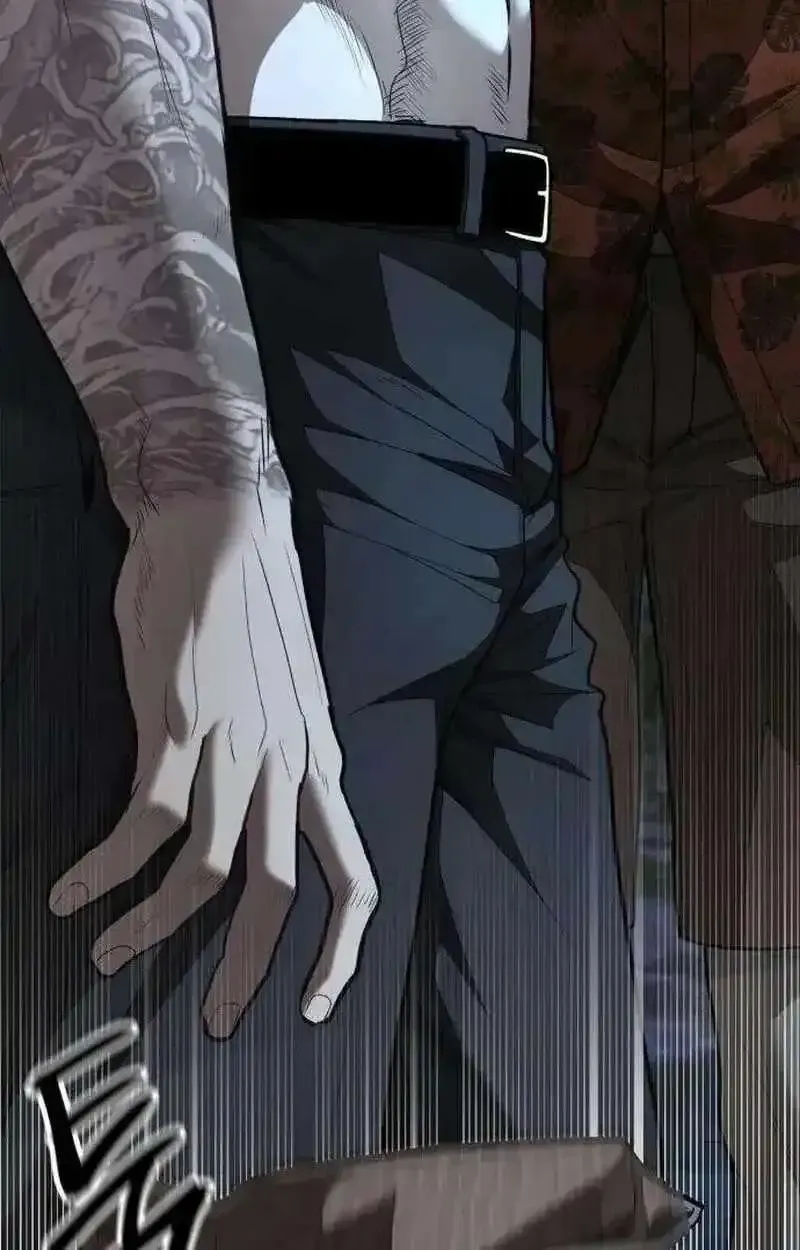 Boss Beating Chapter 18 page 21