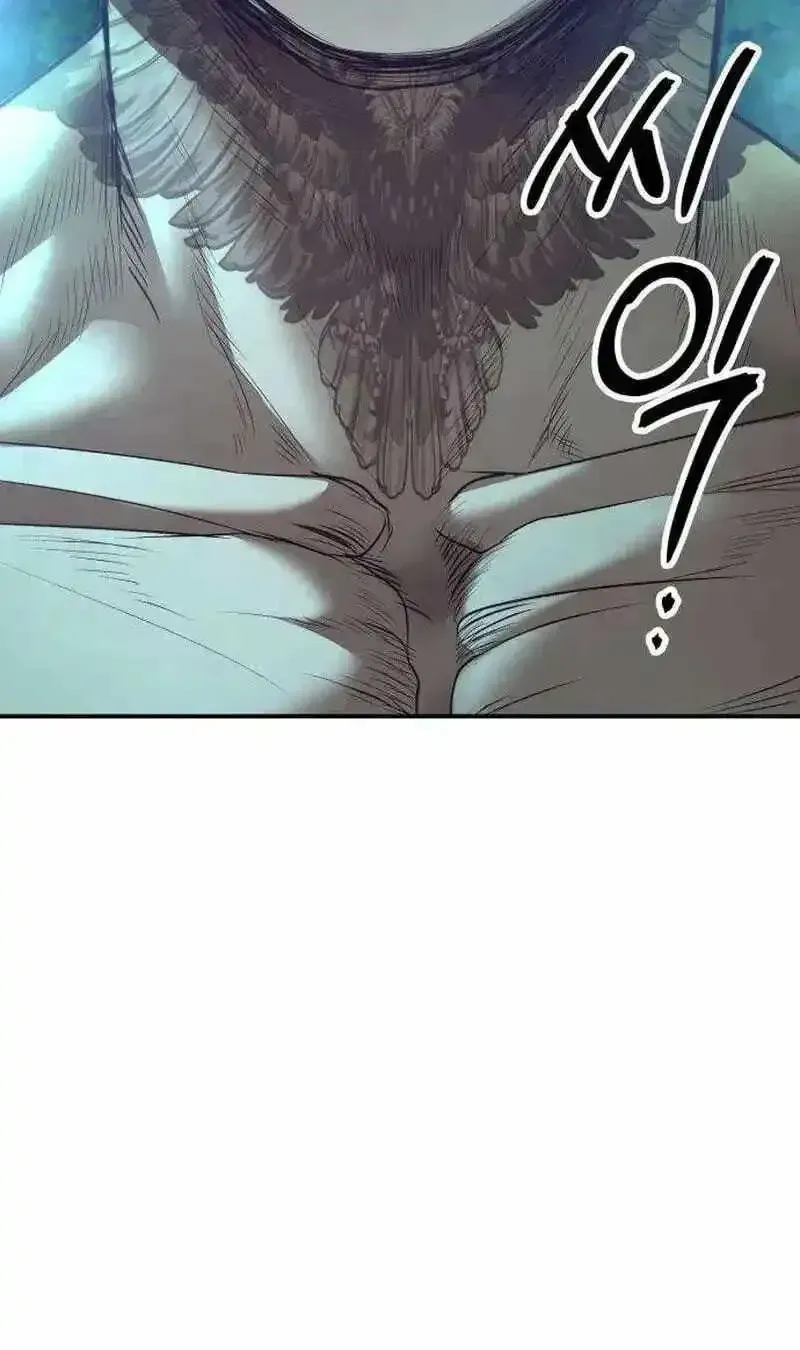 Boss Beating Chapter 18 page 28