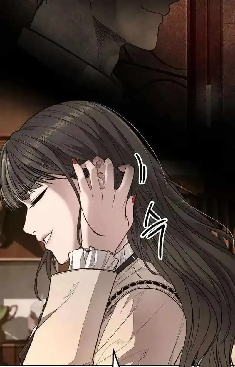 Boss Beating Chapter 18 page 64