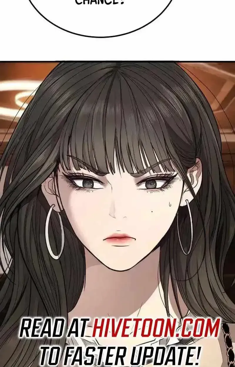 Boss Beating Chapter 18 page 69