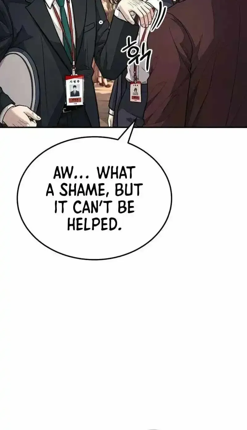 Boss Beating Chapter 18 page 117