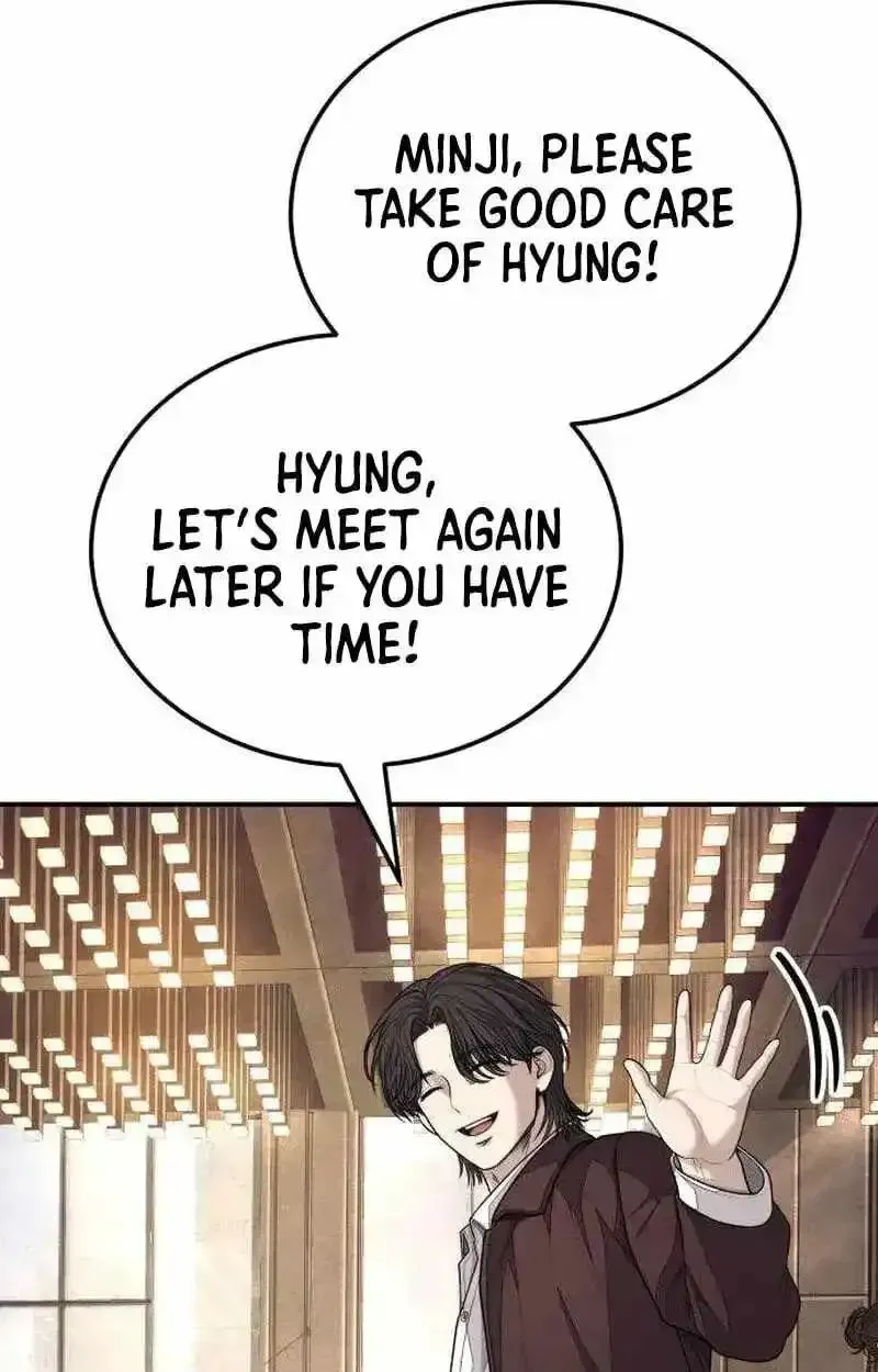 Boss Beating Chapter 18 page 118
