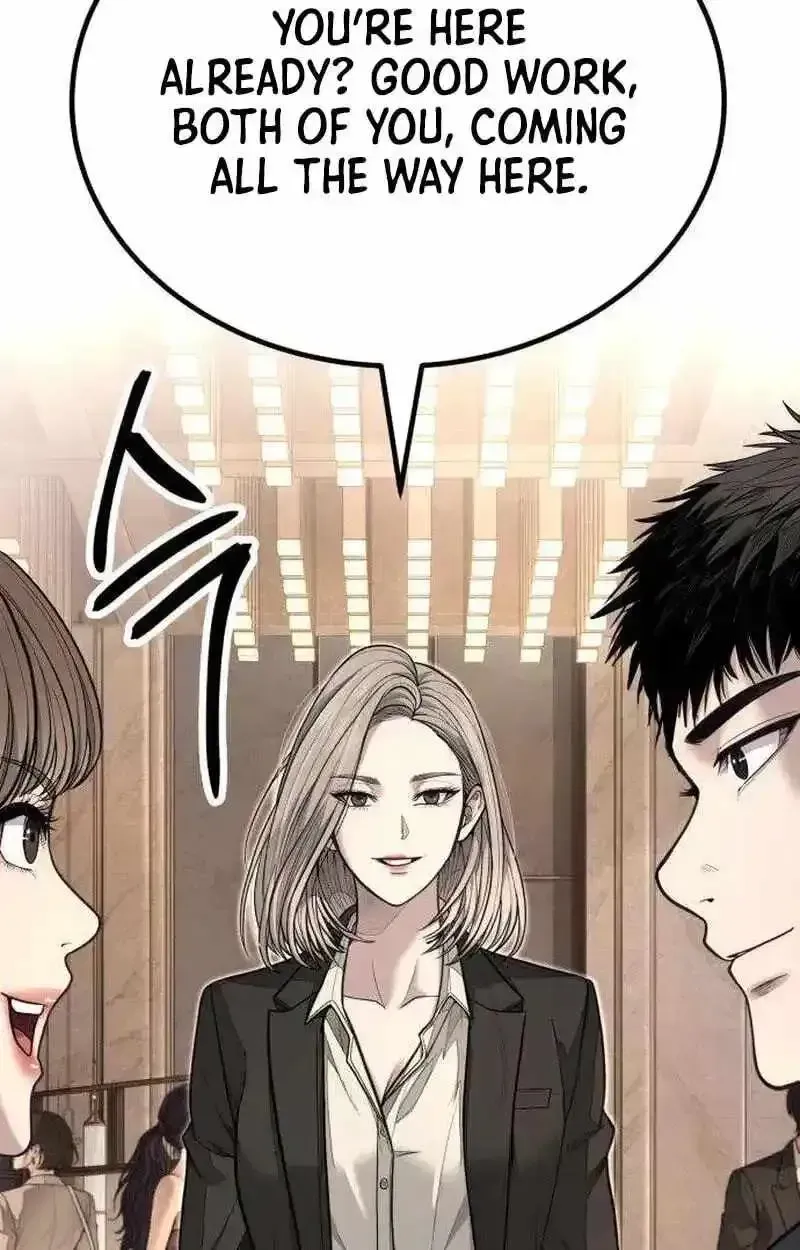 Boss Beating Chapter 18 page 122