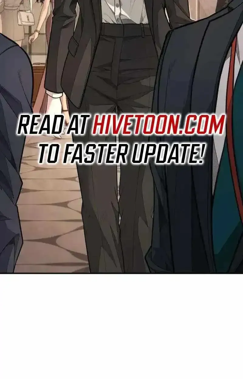 Boss Beating Chapter 18 page 123