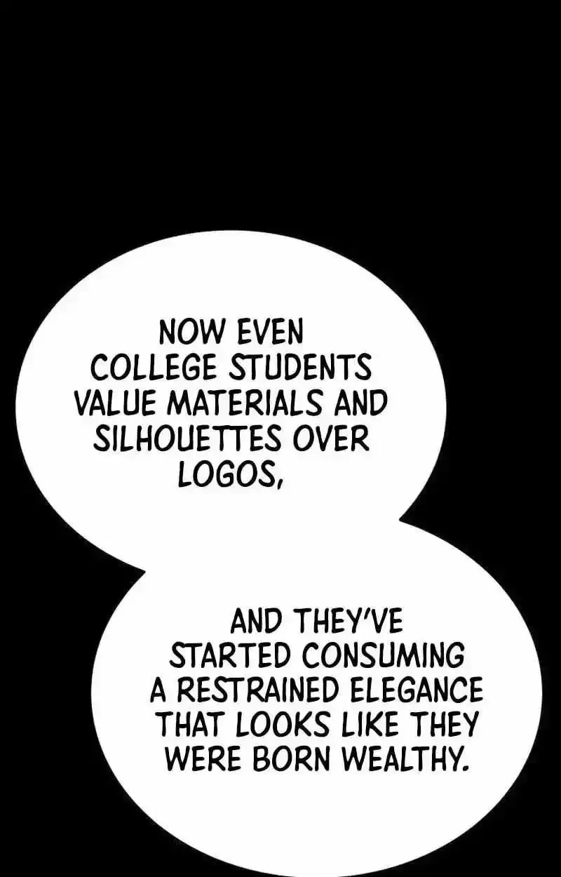 Boss Beating Chapter 18 page 152