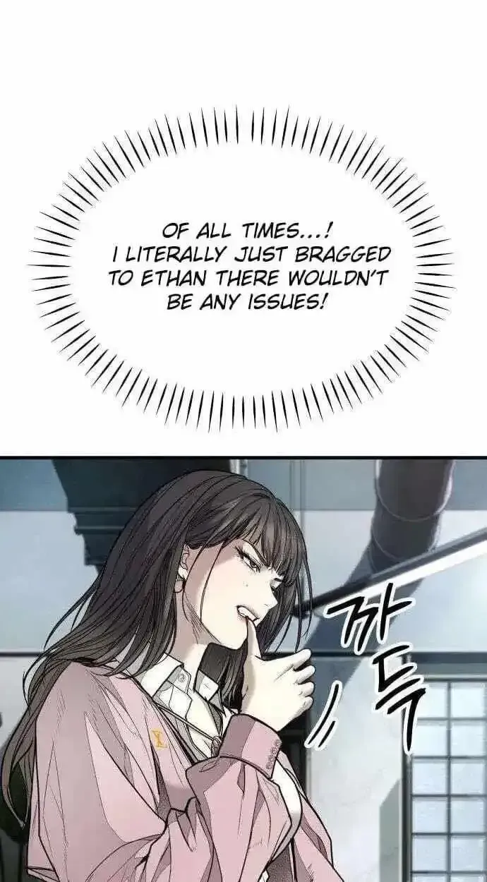 Boss Beating Chapter 19 page 17