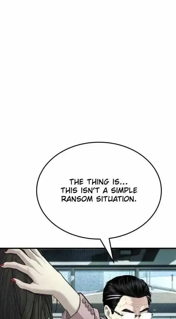 Boss Beating Chapter 19 page 21