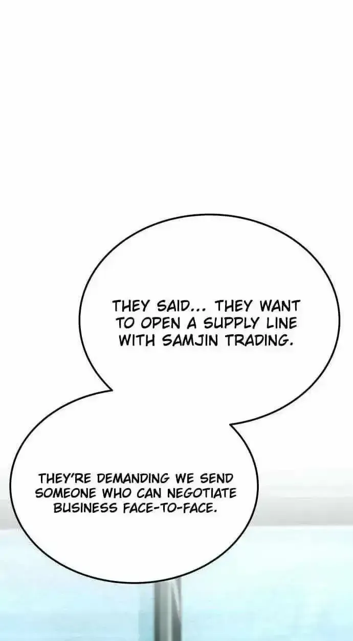 Boss Beating Chapter 19 page 23