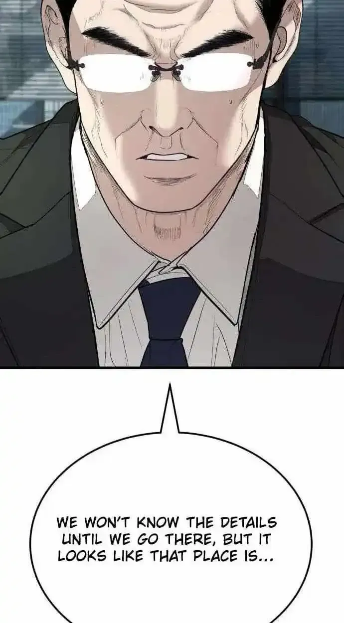 Boss Beating Chapter 19 page 27
