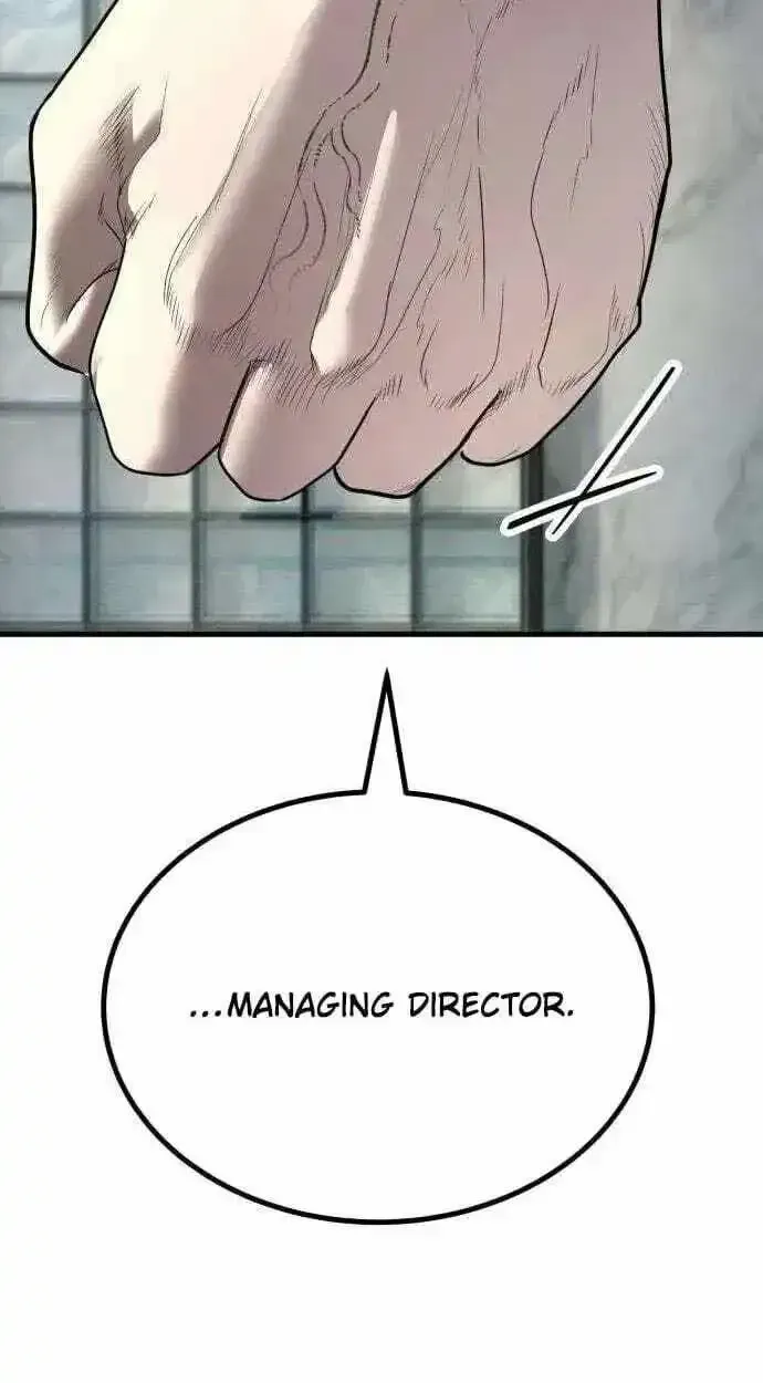 Boss Beating Chapter 19 page 32