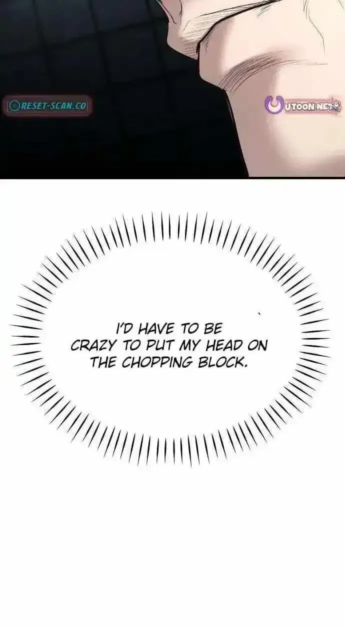 Boss Beating Chapter 19 page 41