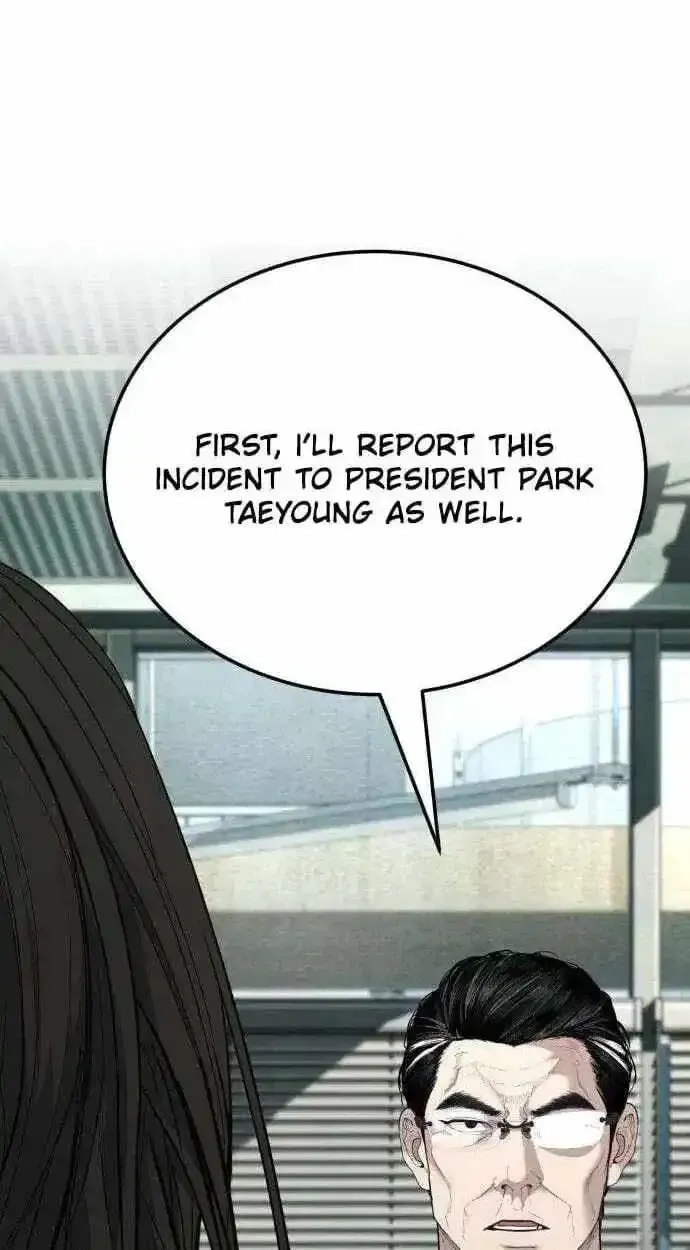 Boss Beating Chapter 19 page 42