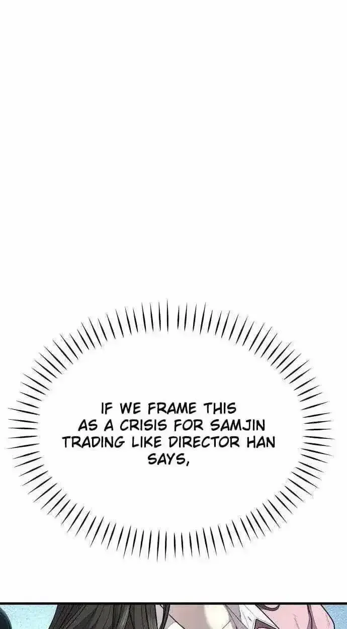 Boss Beating Chapter 19 page 48