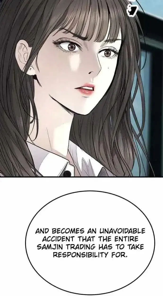 Boss Beating Chapter 19 page 47