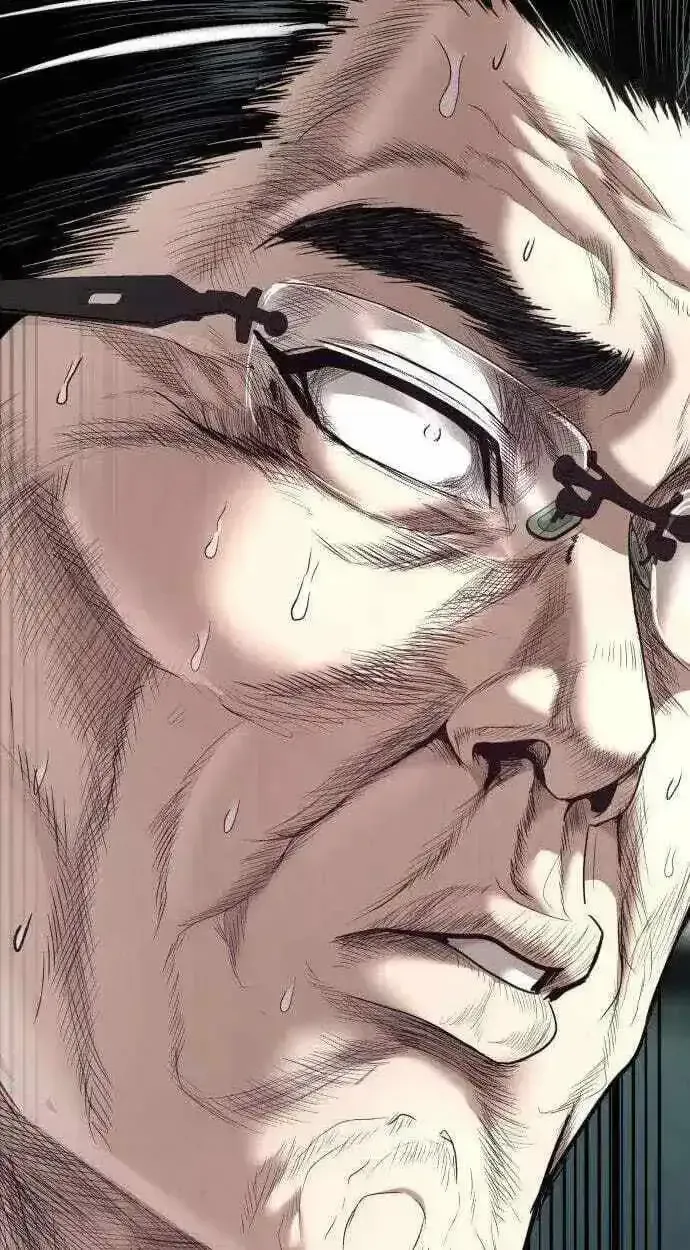 Boss Beating Chapter 19 page 64