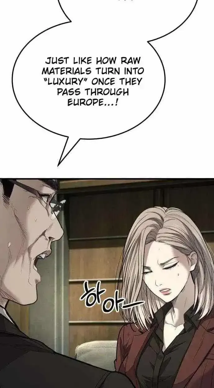 Boss Beating Chapter 19 page 104