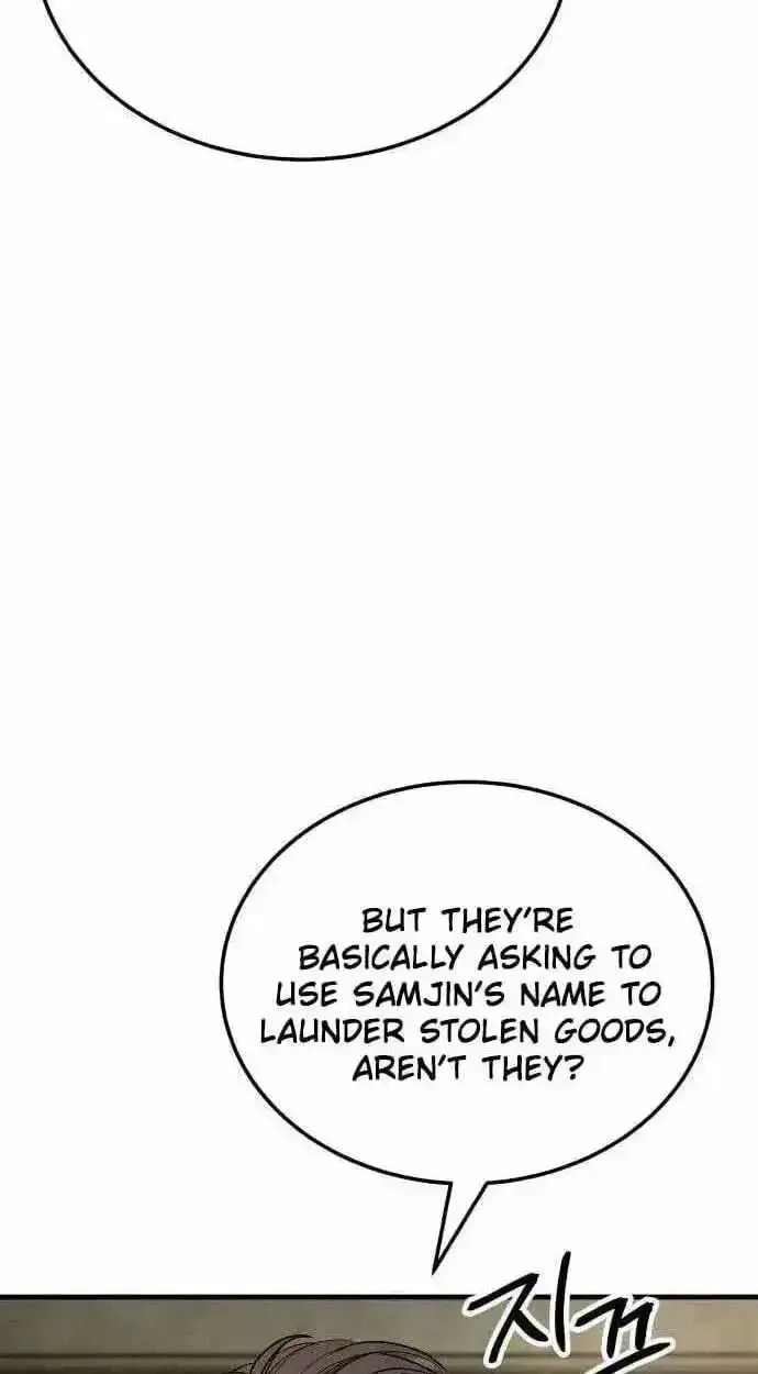 Boss Beating Chapter 19 page 110