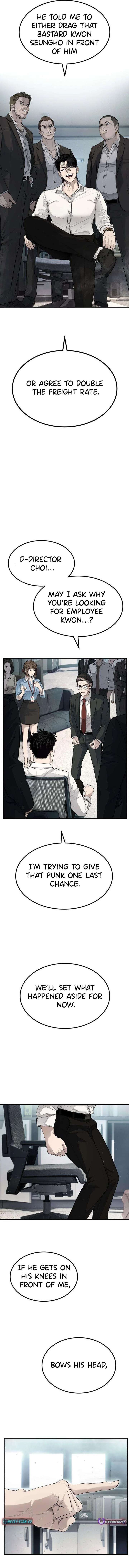 Boss Beating Chapter 2 page 12