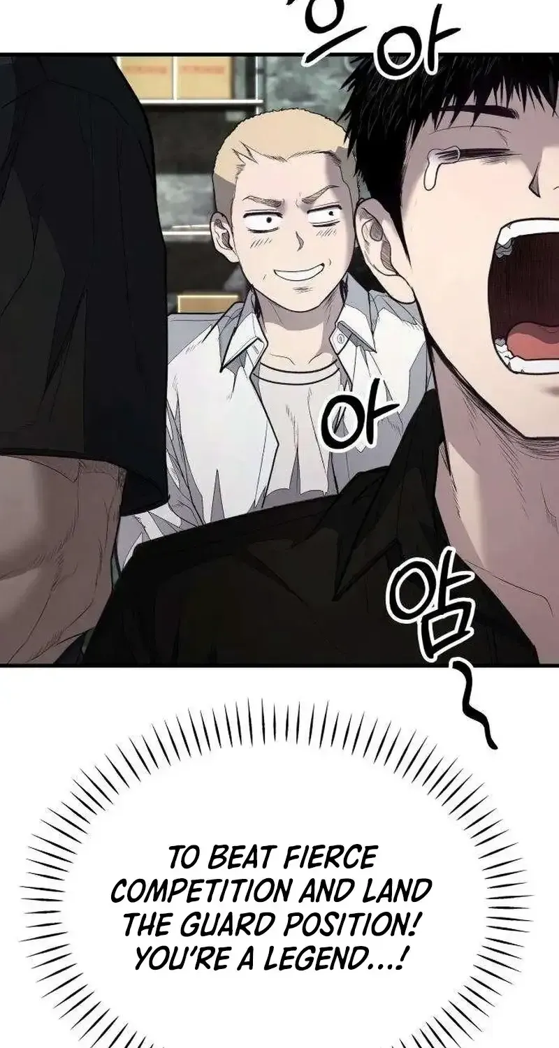 Boss Beating Chapter 20 page 6