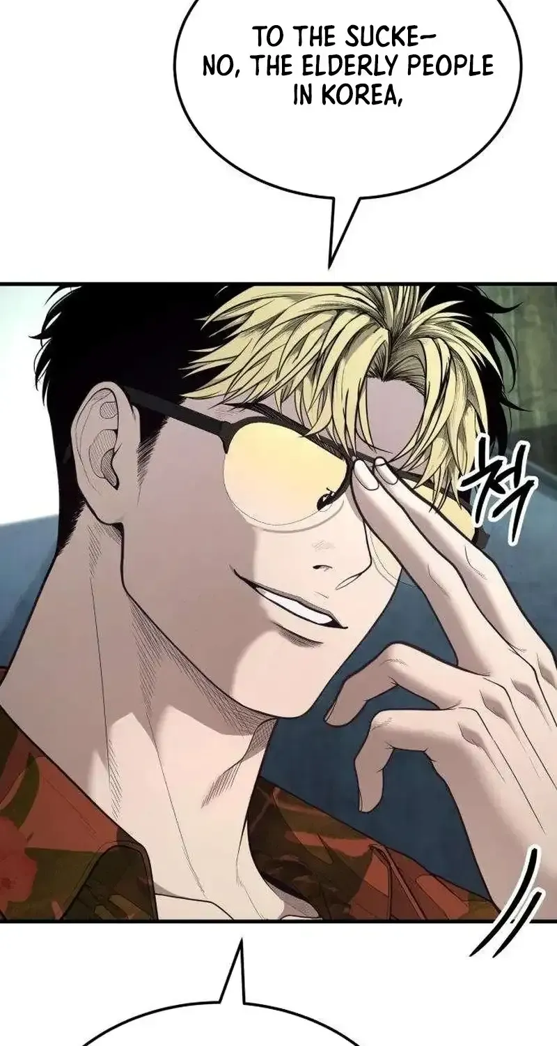 Boss Beating Chapter 20 page 15