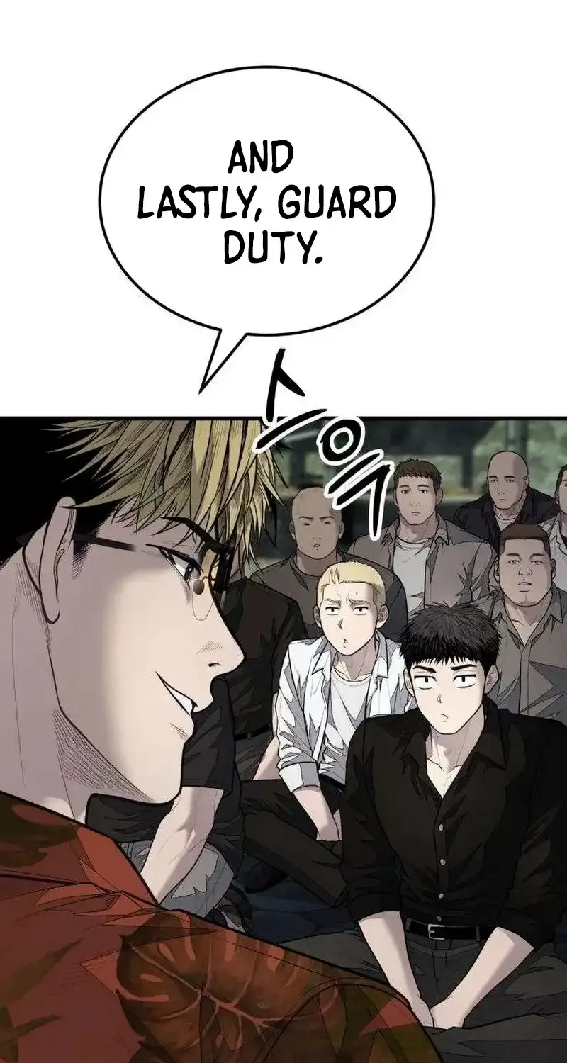Boss Beating Chapter 20 page 19