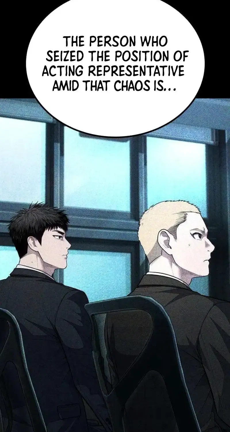 Boss Beating Chapter 20 page 51