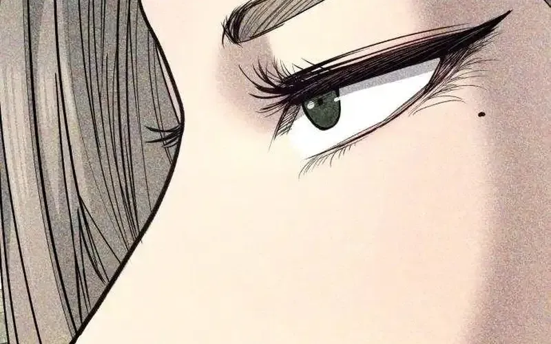 Boss Beating Chapter 20 page 129
